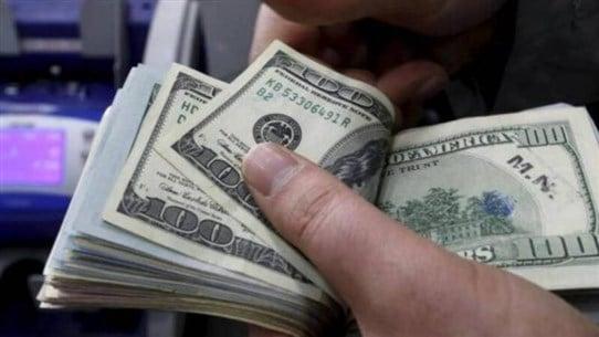 553 dollars 3