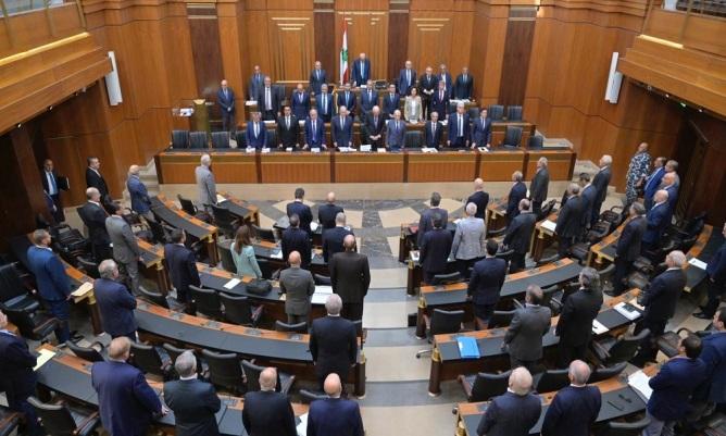 parliament87